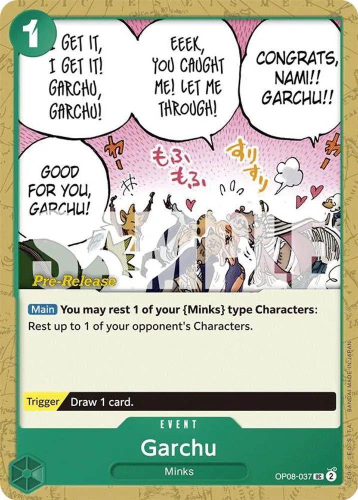 Garchu (Pre-Release)