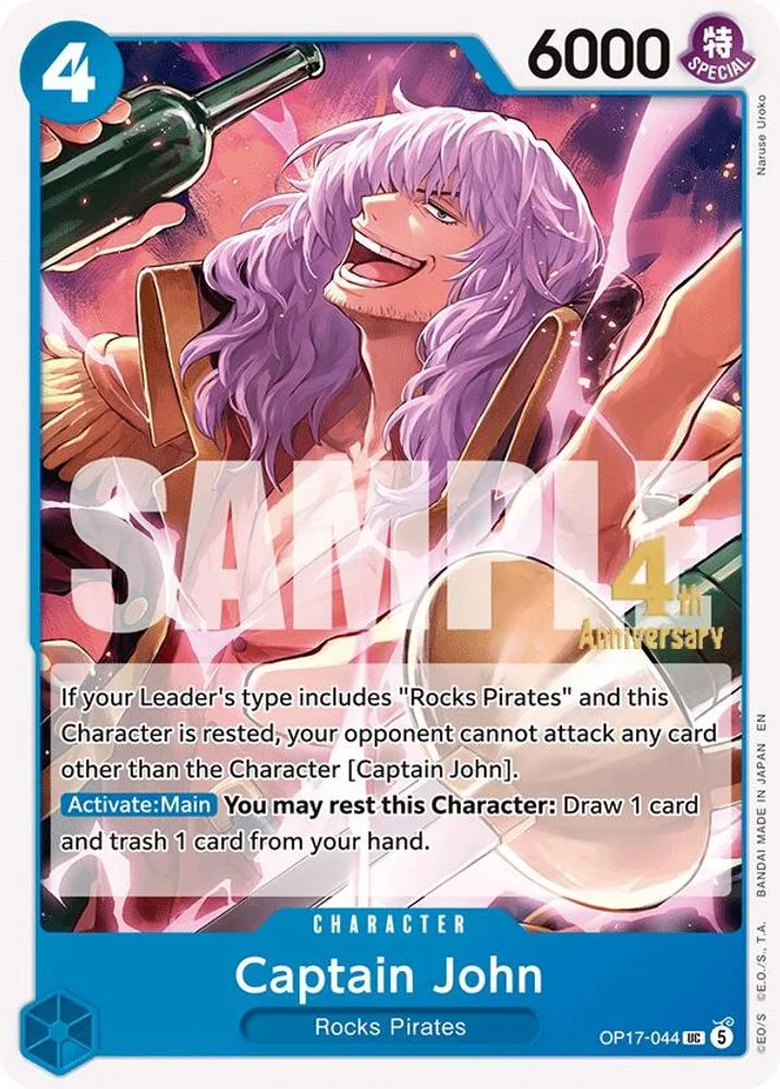 Captain John (Release Event)