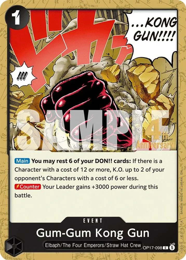 Gum-Gum Kong Gun (Release Event)