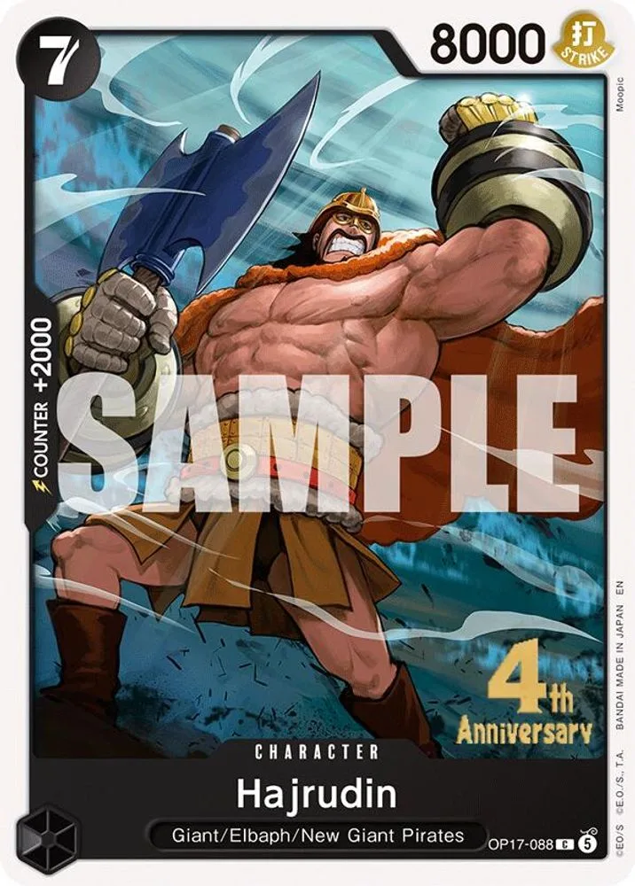 Hajrudin (Release Event)