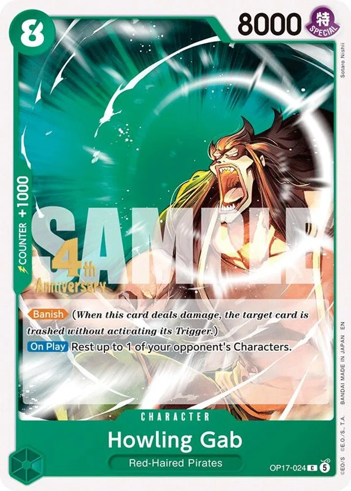 Howling Gab (Release Event)