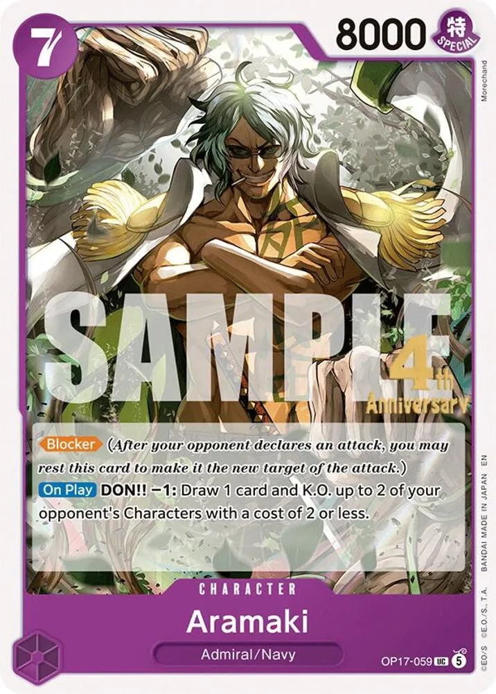 Aramaki (Release Event)