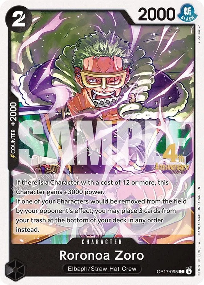 Roronoa Zoro (Release Event)