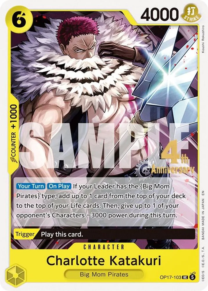 Charlotte Katakuri (Release Event)