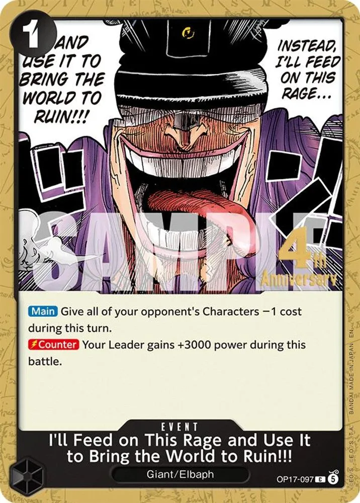 I'll Feed on This Rage and Use It to Bring the World to Ruin!!! (Release Event)