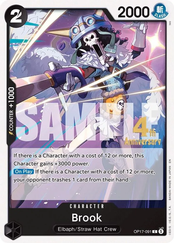 Brook (Release Event)