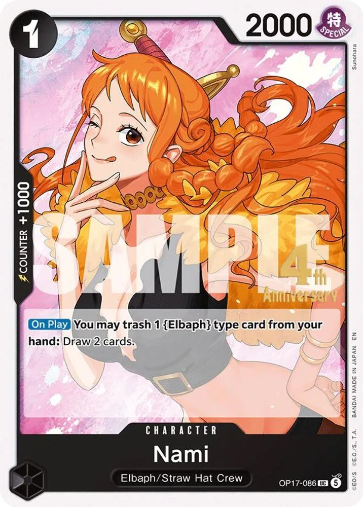 Nami (Release Event)