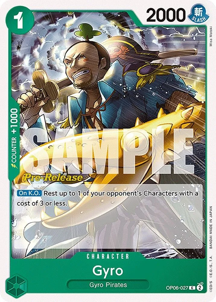 Gyro (Pre-Release)