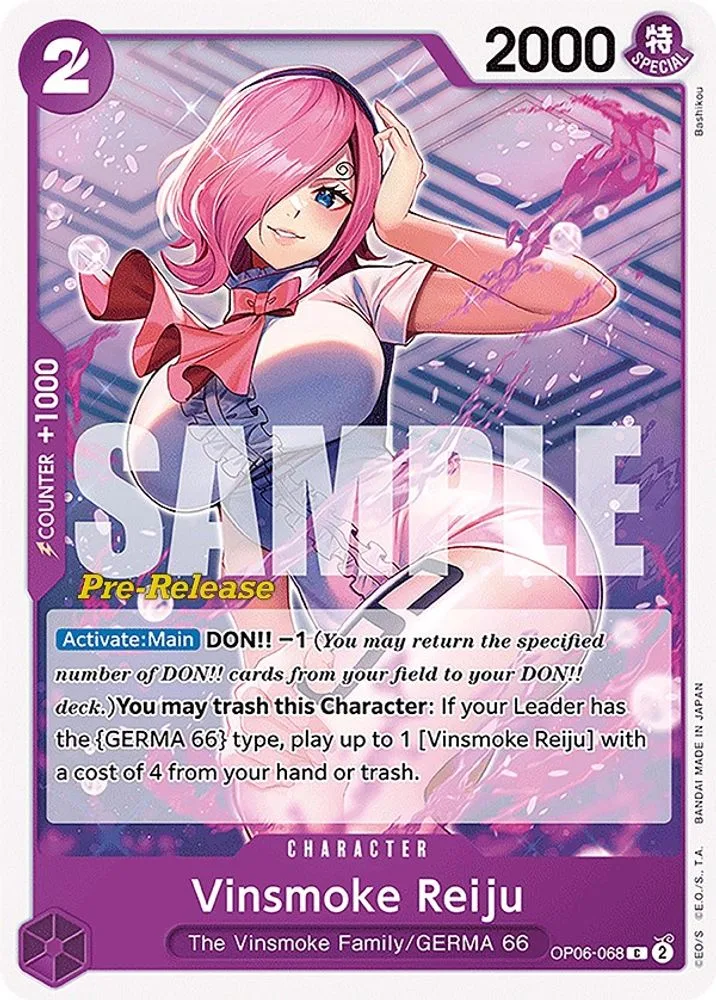Vinsmoke Reiju (Pre-Release)