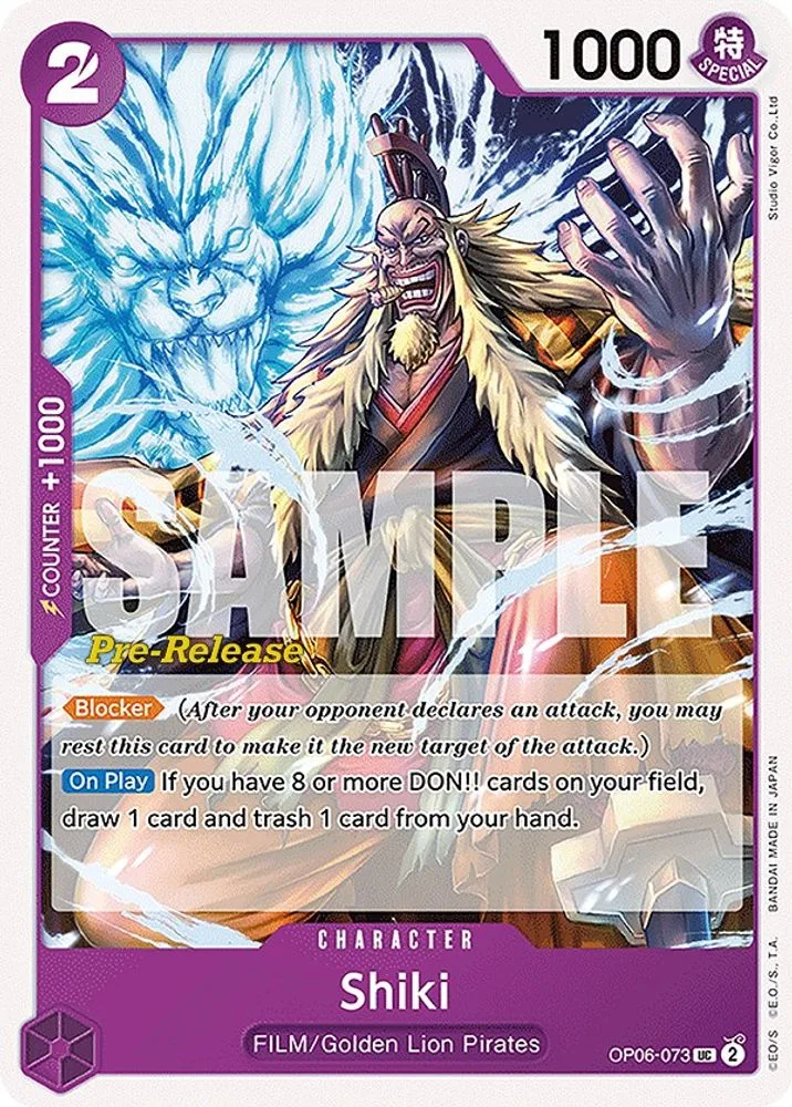 Shiki (Pre-Release)