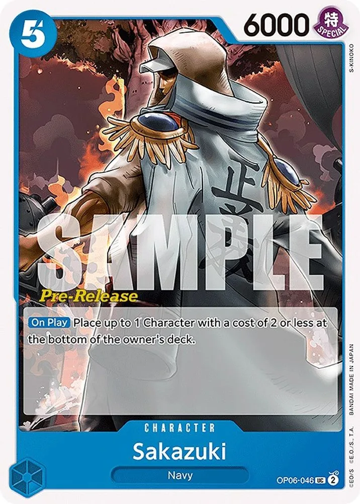 Sakazuki (Pre-Release)