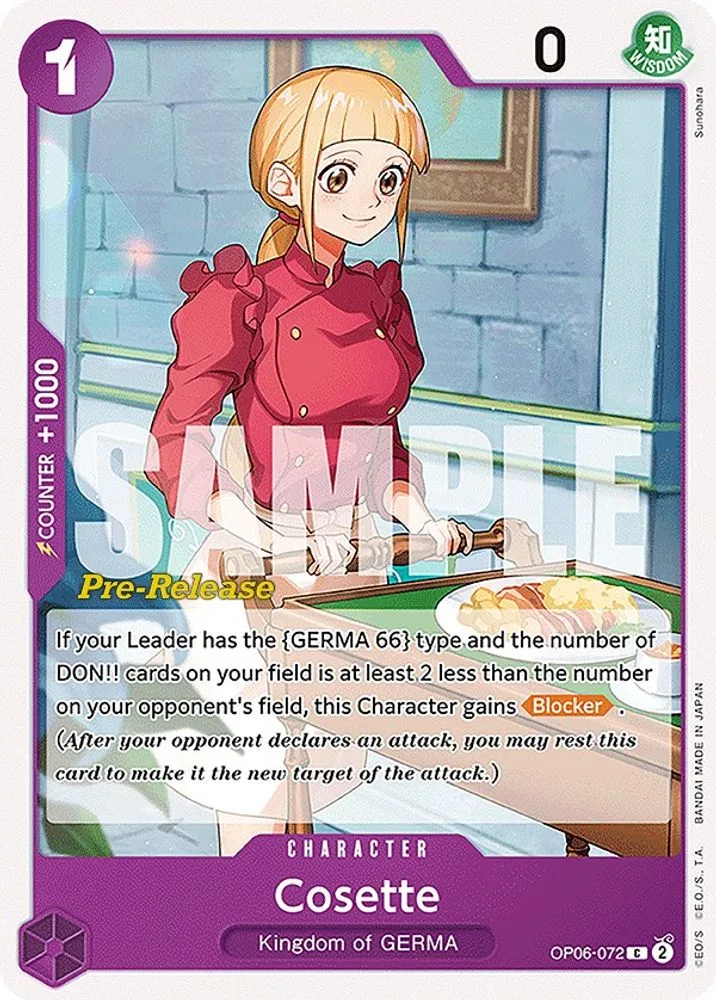 Cosette (Pre-Release)