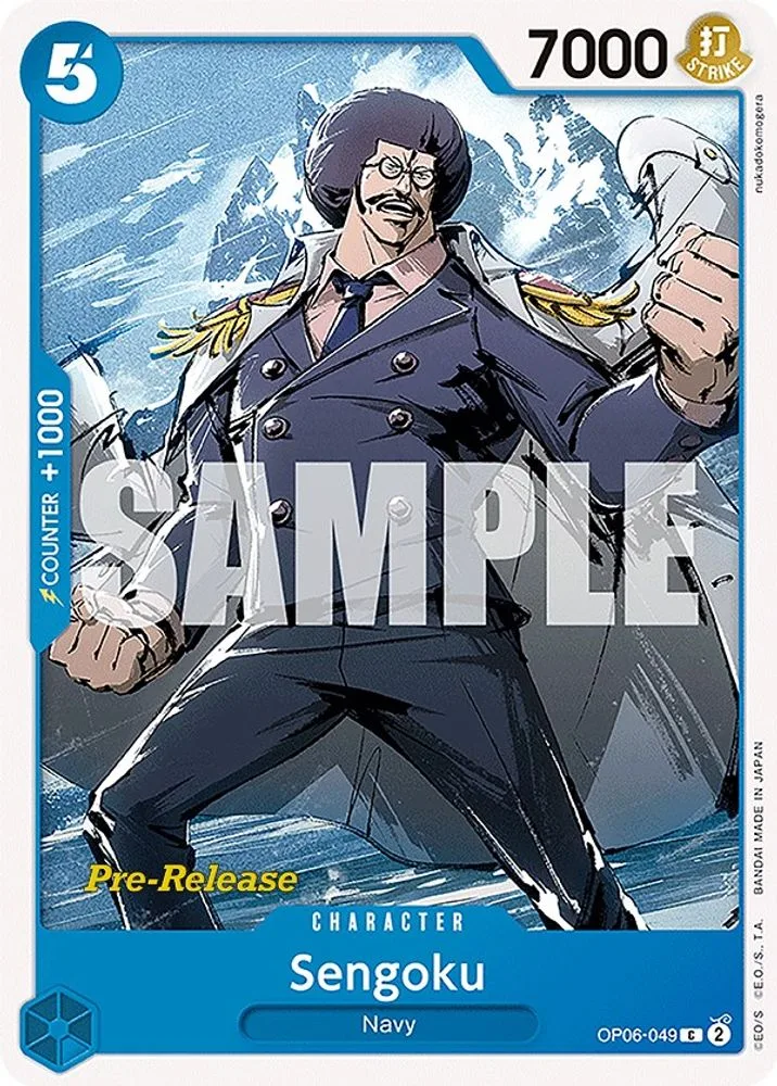 Sengoku (Pre-Release)