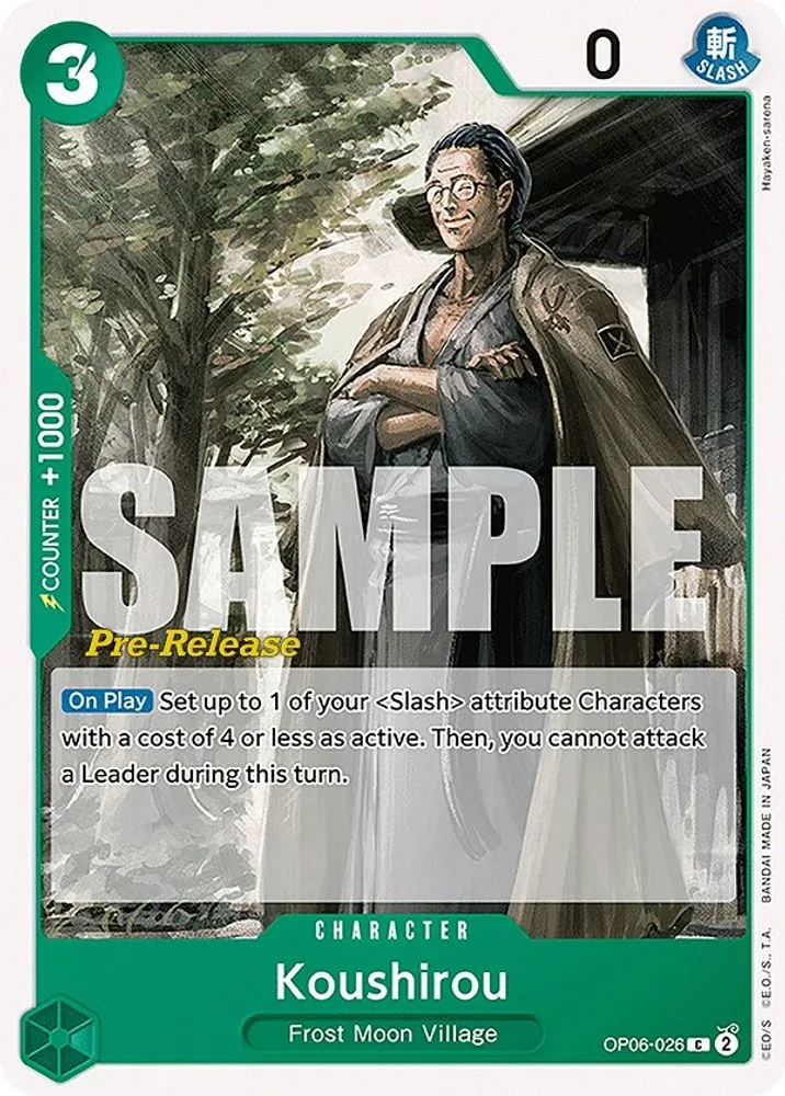 Koushirou (Pre-Release)