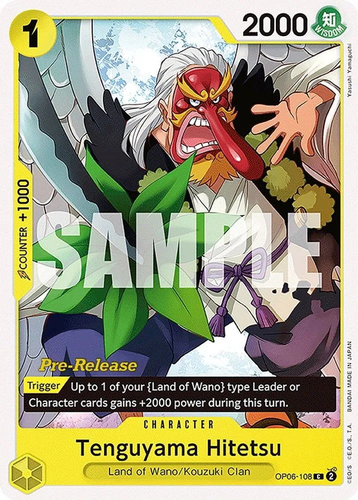 Tenguyama Hitetsu (Pre-Release)