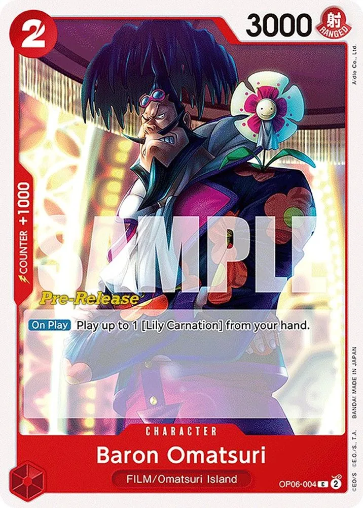Baron Omatsuri (Pre-Release)