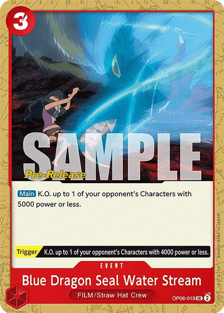 Blue Dragon Seal Water Stream (Pre-Release)