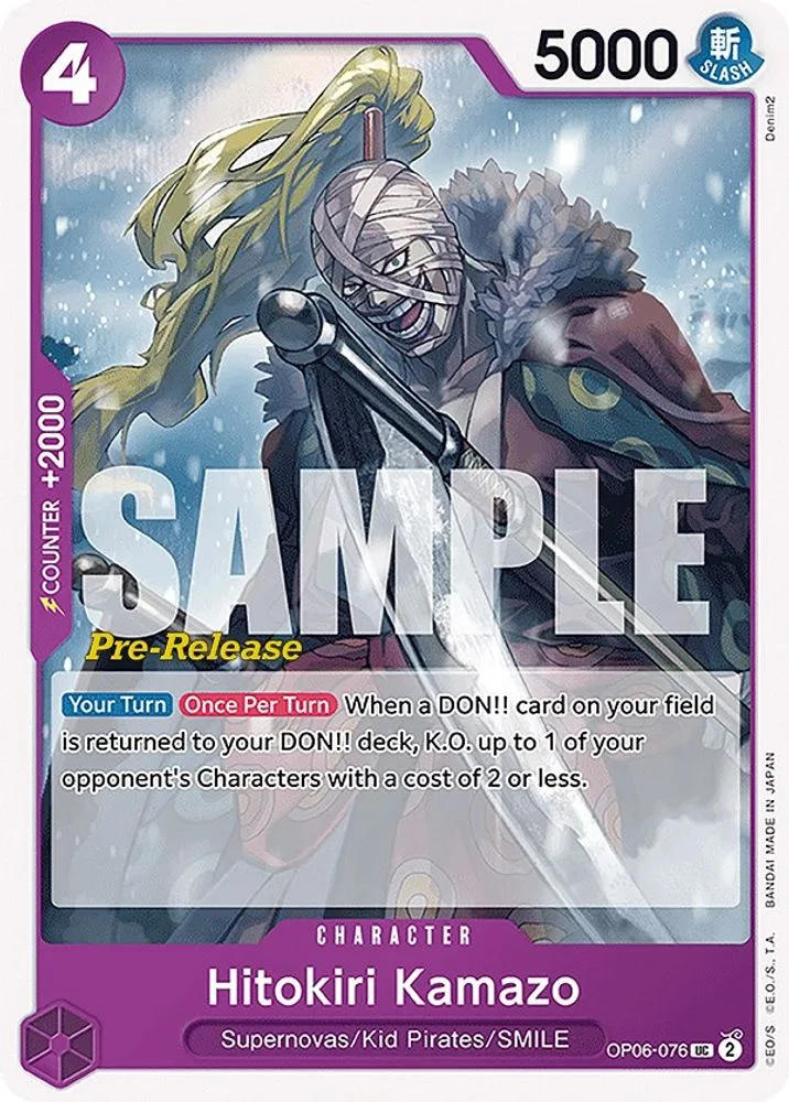 Hitokiri Kamazo (Pre-Release)