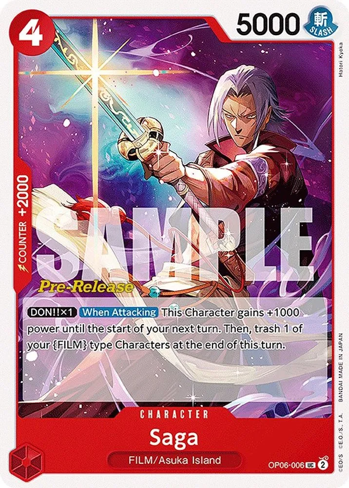 Saga (Pre-Release)