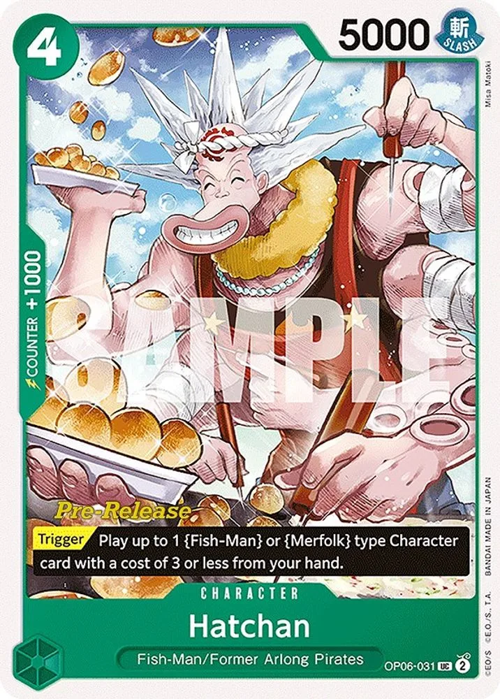Hatchan (Pre-Release)