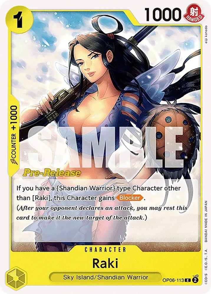 Raki (Pre-Release)