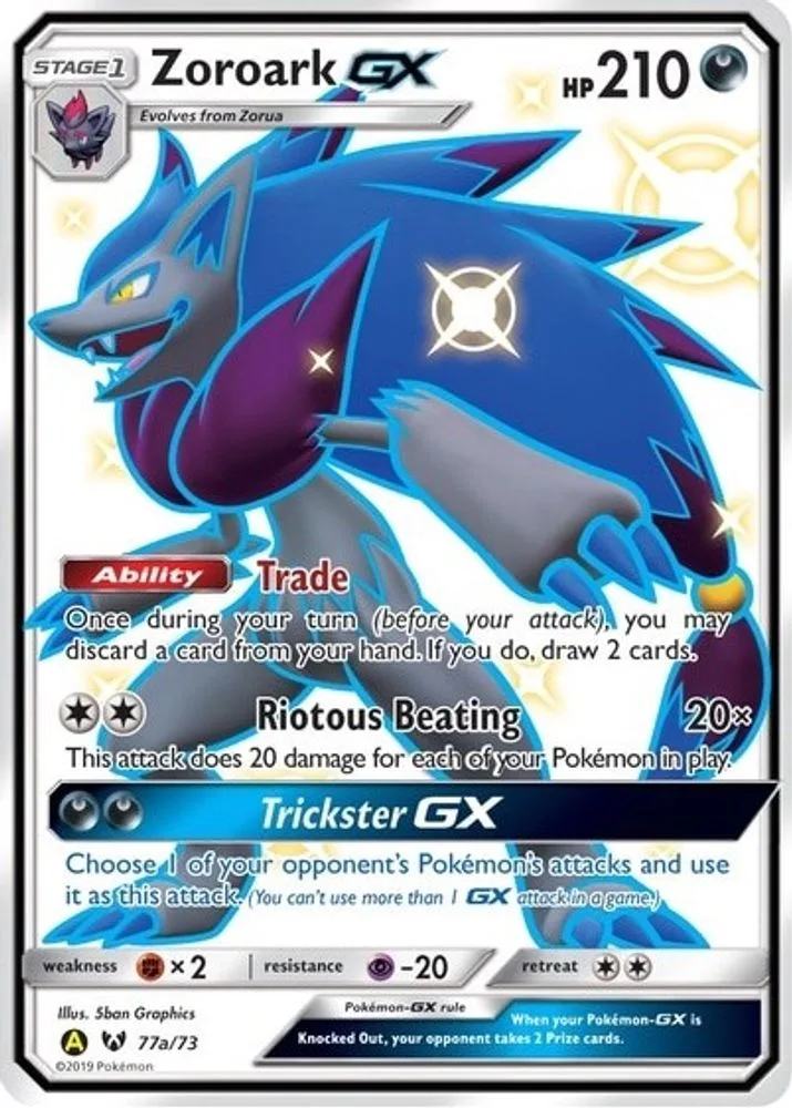 Zoroark GX (Zoroark GX)