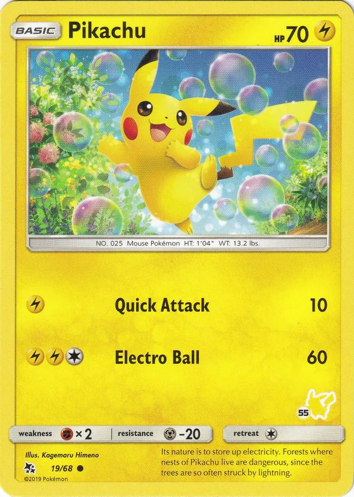 Pikachu (#55 Pikachu Stamped)