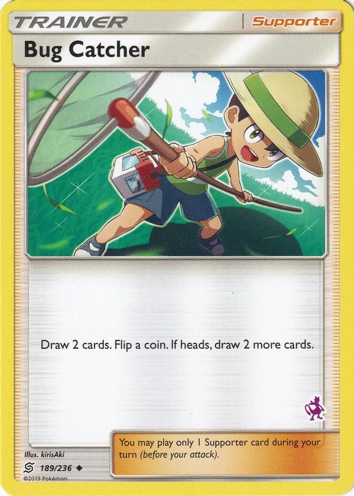 Bug Catcher (Mewtwo Stamped)