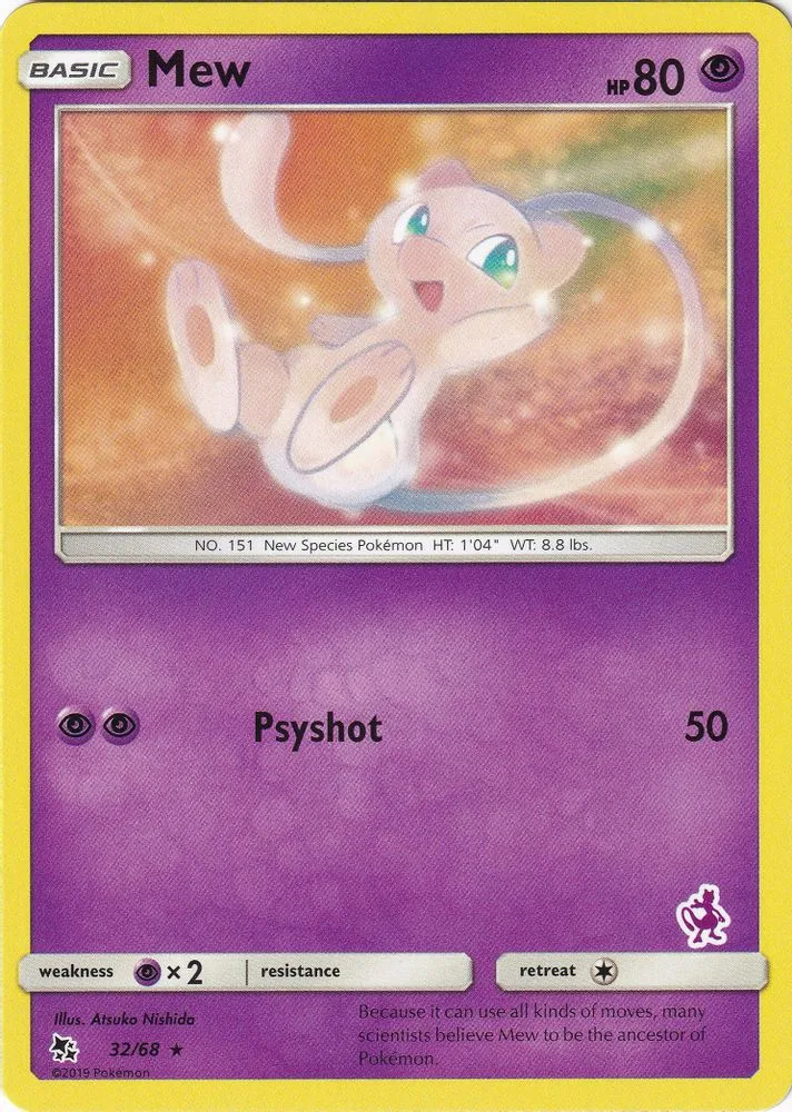 Mew (Mewtwo Stamped)