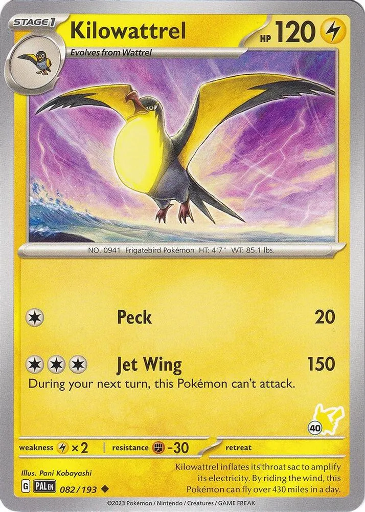 Kilowattrel - Pikachu 40