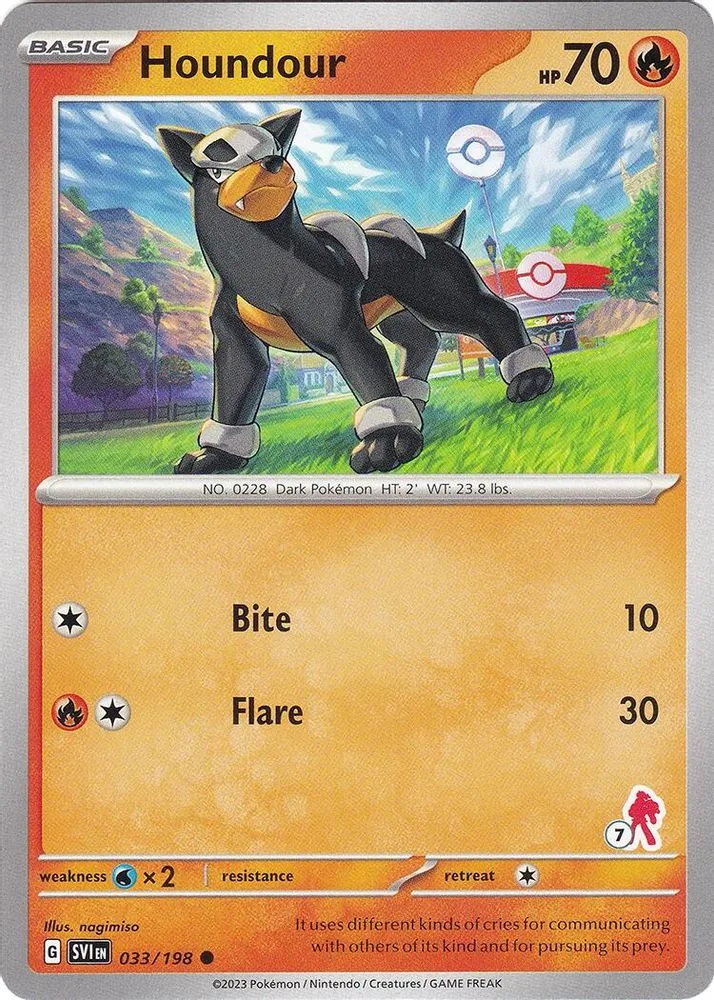 Houndour - Armarouge 21