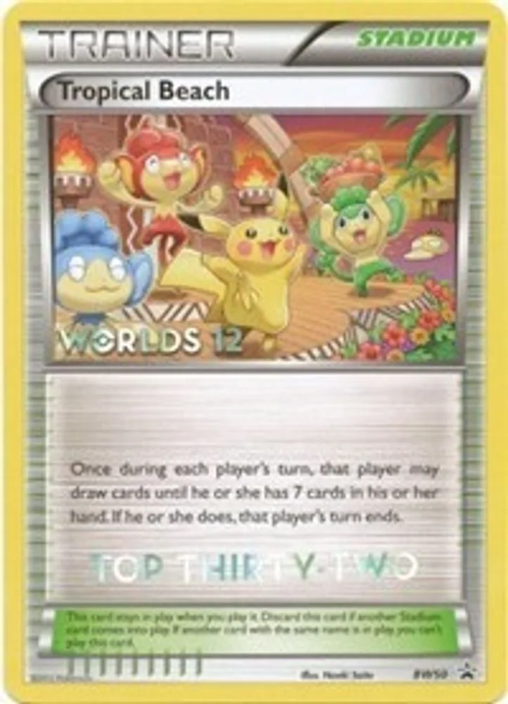 Tropical Beach (Worlds 12 · Top 32)