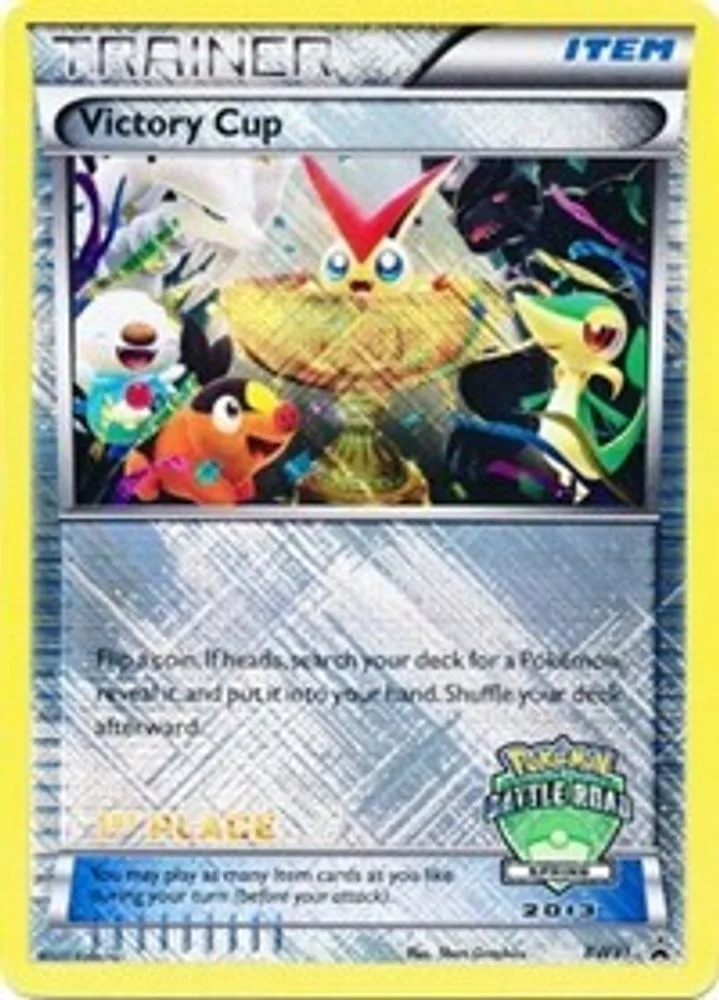 Victory Cup (Battle Road Spring 2013 · 1st Place)