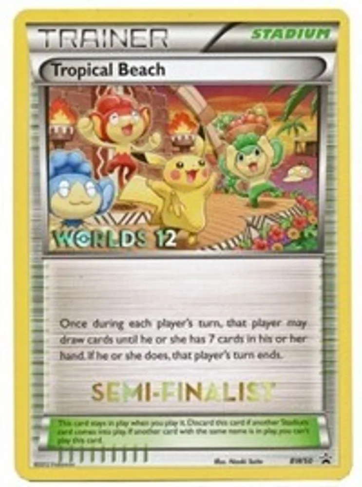 Tropical Beach (Worlds 12 · Semi-Finalist)