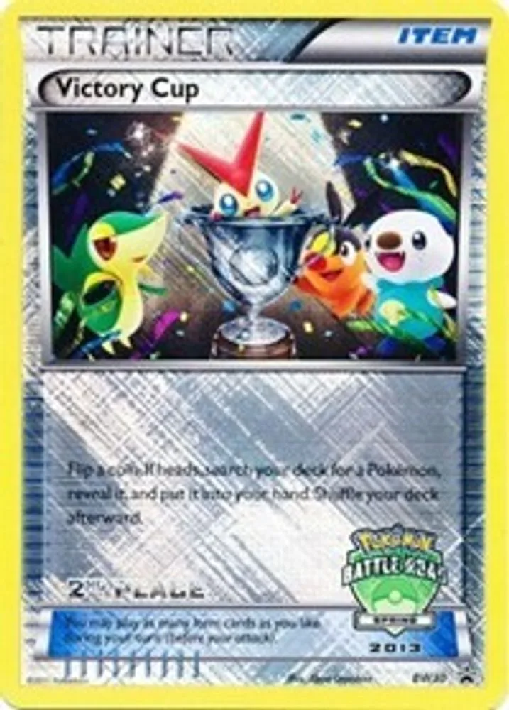 Victory Cup (Battle Road Spring 2013 · 2nd Place)