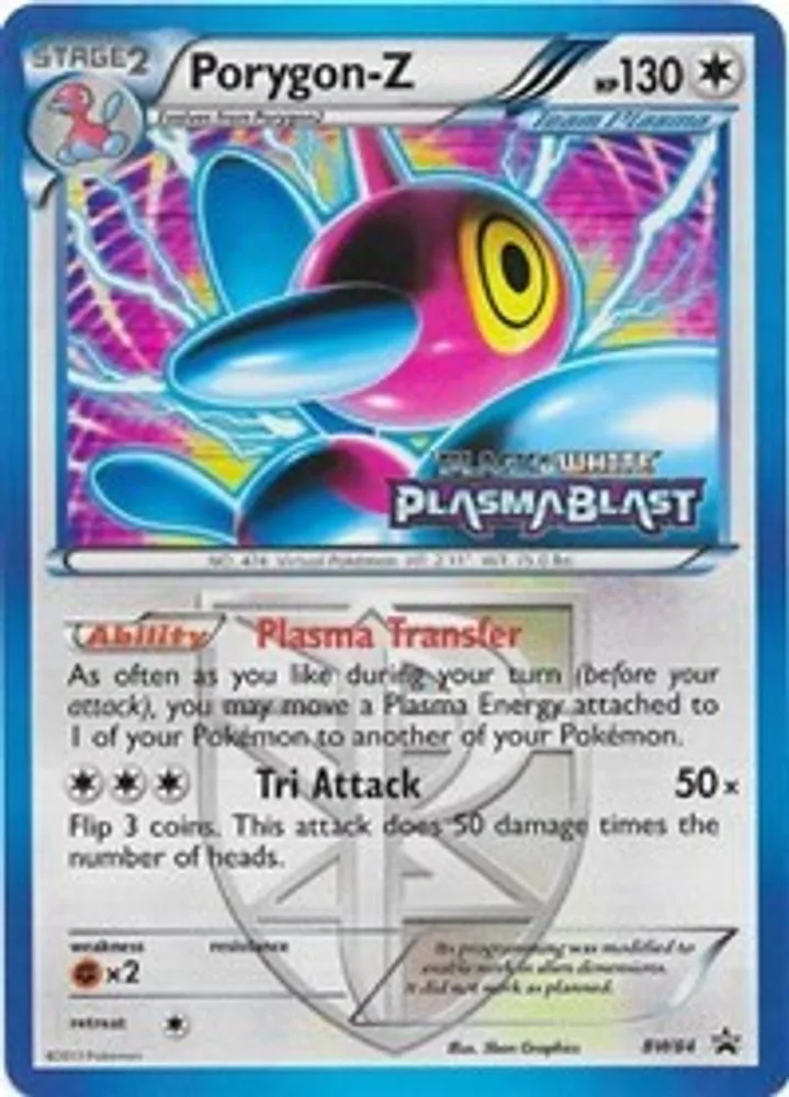 Porygon-Z (Team Plasma · Prerelease)
