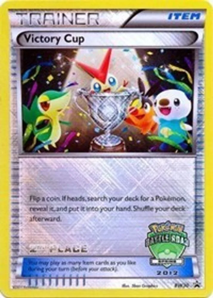Victory Cup (Battle Road Spring 2012 · 2nd Place)