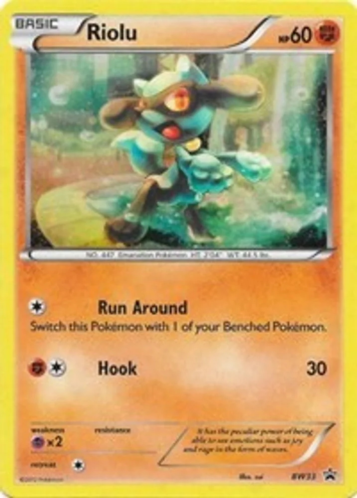 Riolu (Cosmos Holo)