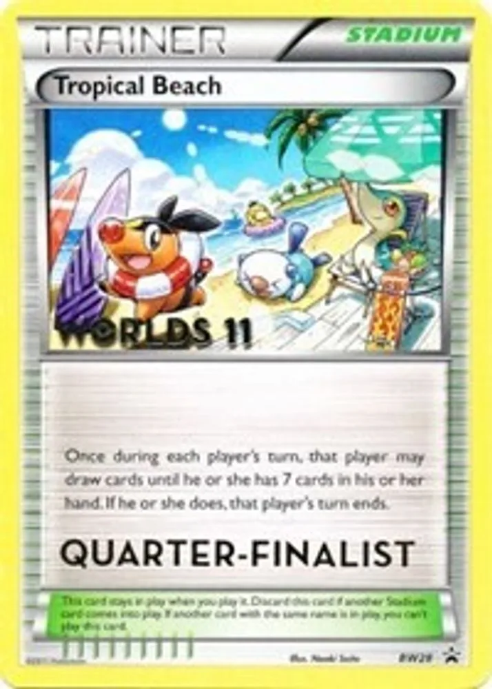 Tropical Beach (Worlds 11 · Quarter-Finalist)