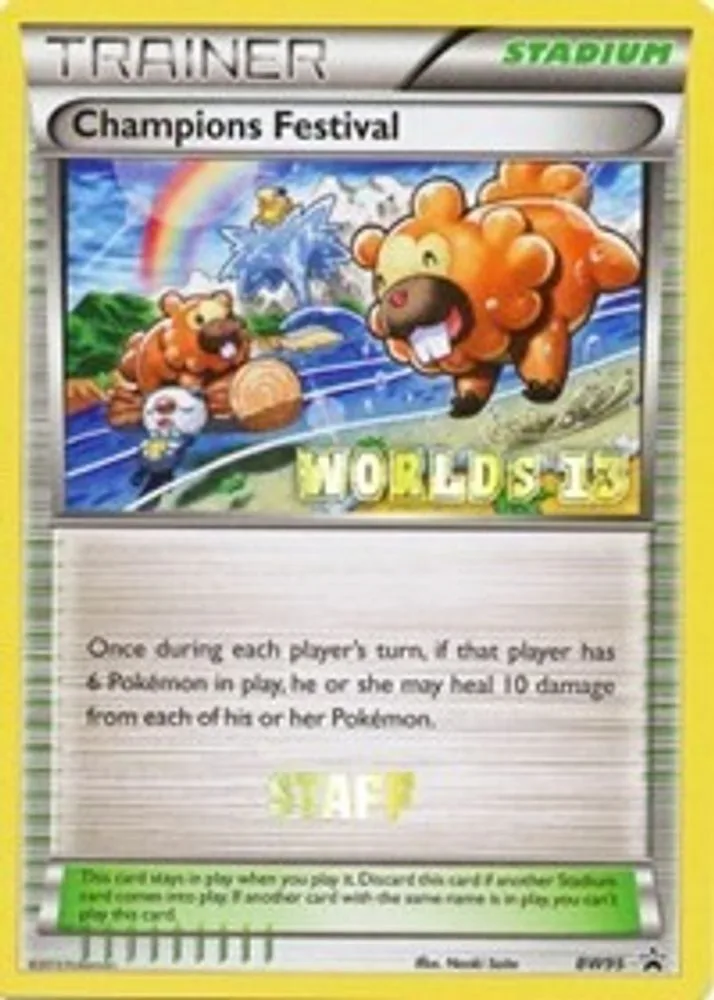 Champions Festival (Worlds 13 · Staff)