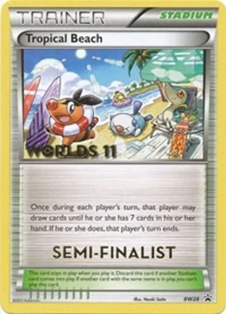 Tropical Beach (Worlds 11 · Semi Finalist)