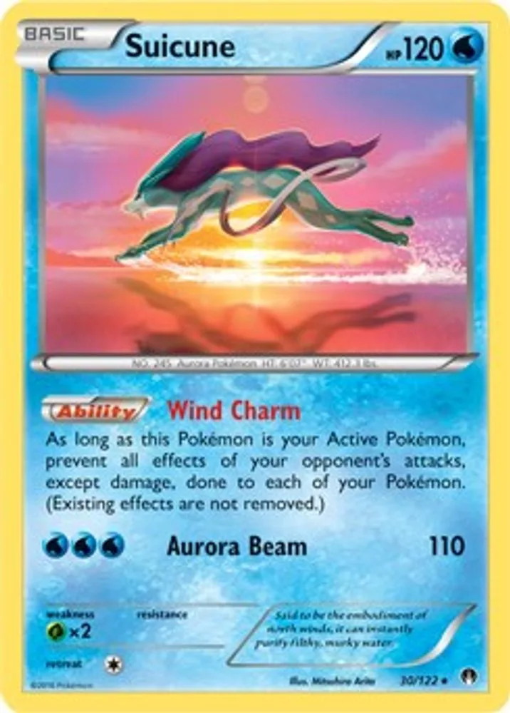 Suicune (Suicune · Cosmos Holo)