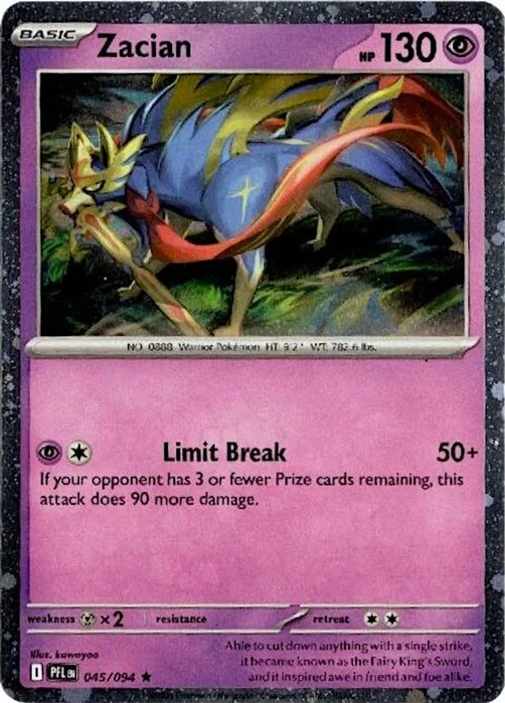 Zacian (Zacian · Cosmos Holo)