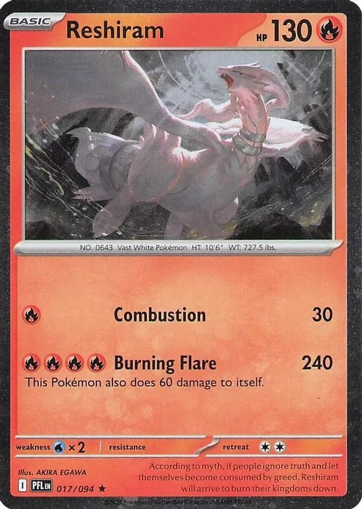Reshiram (Cosmos Holo)