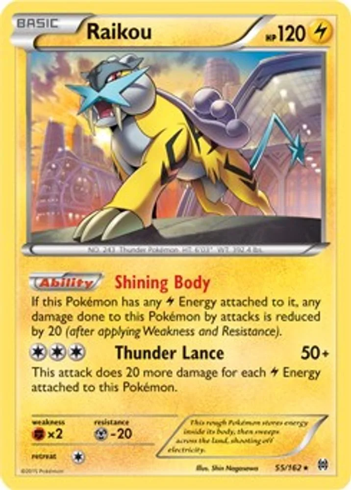 Raikou (Cosmos Holo)