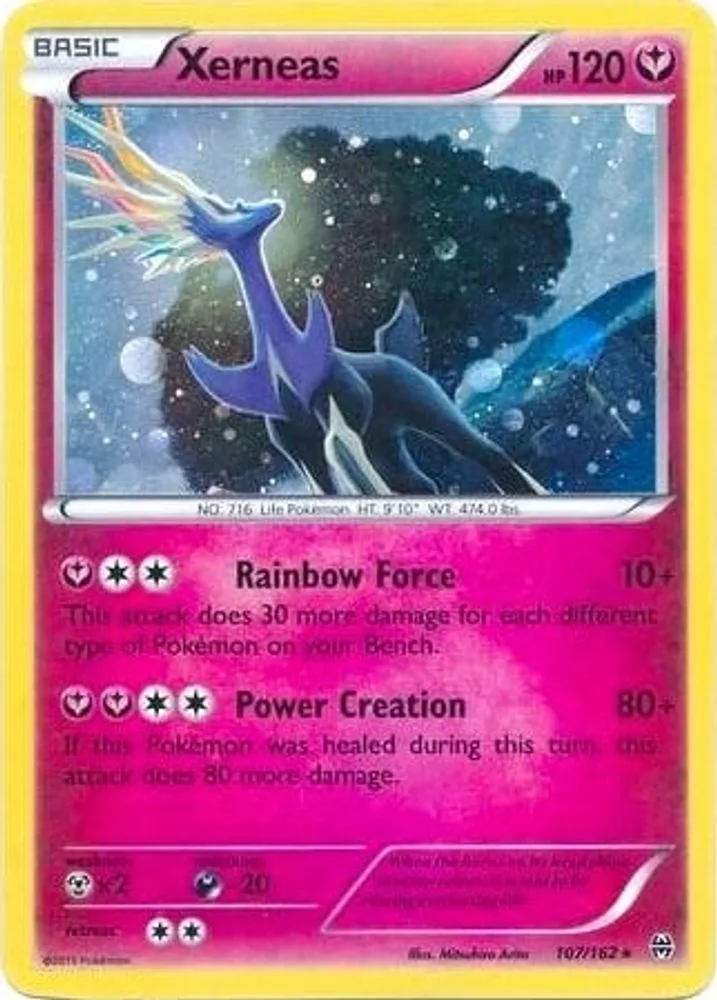 Xerneas (Cosmos Holo)