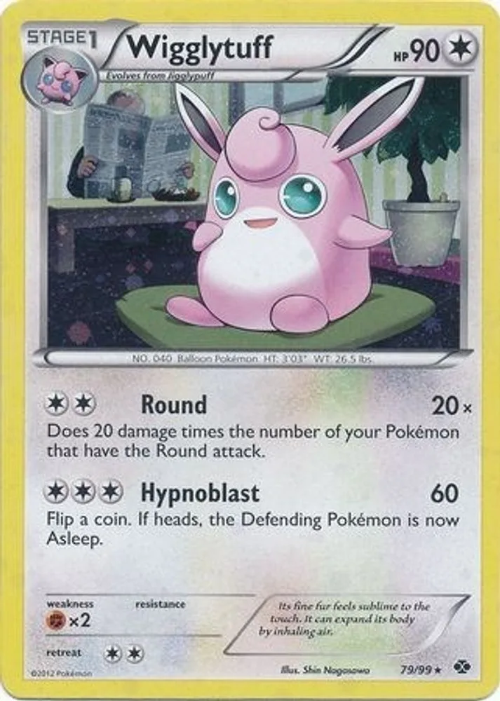 Wigglytuff (Wigglytuff · Cosmos Holo)