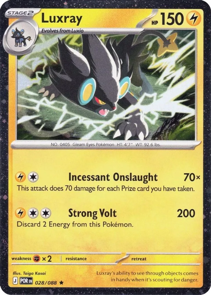 Luxray (Cosmos Holo)
