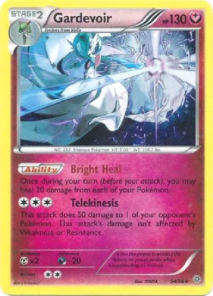 Gardevoir (Gardevoir · Cosmos Holo)