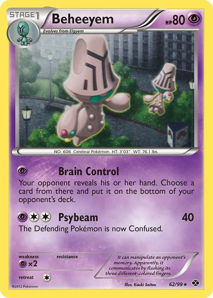 Beheeyem (Beheeyem · Cosmos Holo)